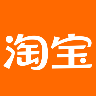 中方淘宝云仓一件代发，淘宝菜鸟电子面单快递仓储代发