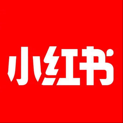  中方小红书云仓一件代发，小红书电子面单快递仓储代发