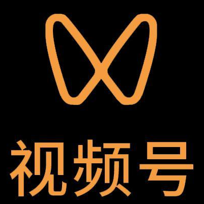 中方微信视频号多云仓一件代发，微信视频号电子面单快递仓储代发